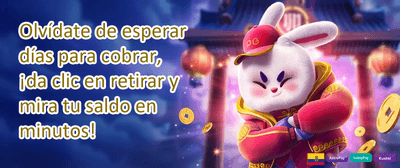 Bono por Referir Amigos promotion